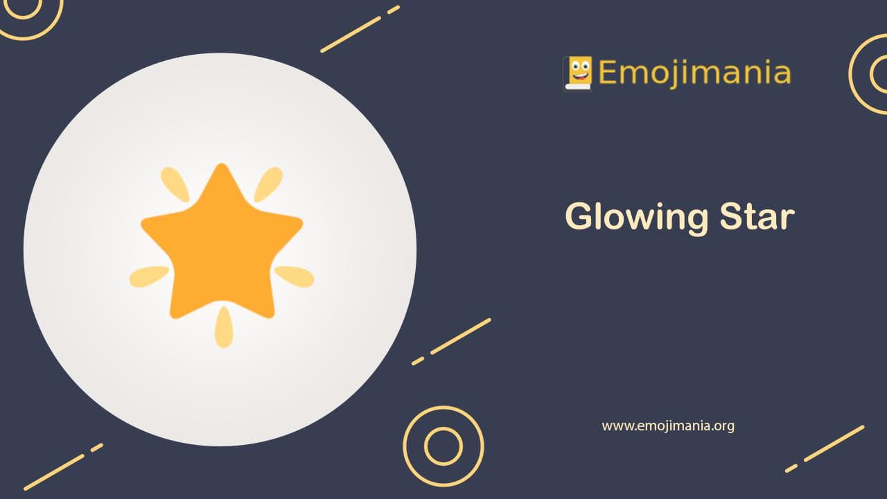  glowing star emoji copy paste emojimania