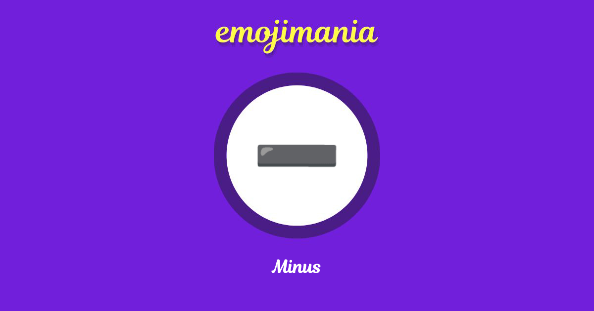 Minus emoji Copy & Paste - Emojimania