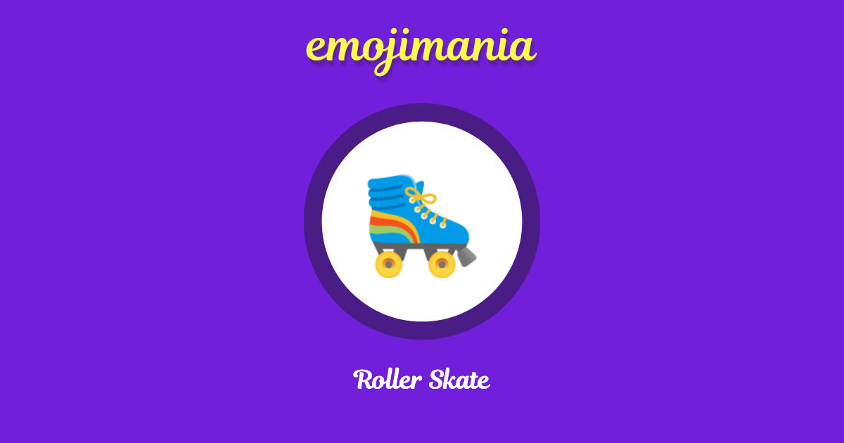 Roller Skate Emoji copy and paste