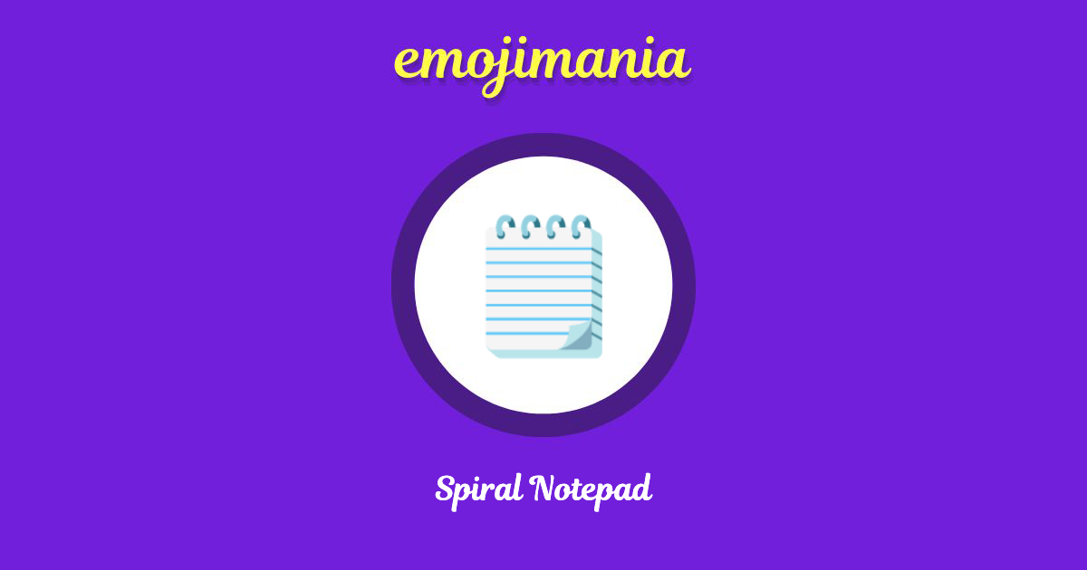 🗒 Spiral Notepad emoji Copy & Paste Emojimania