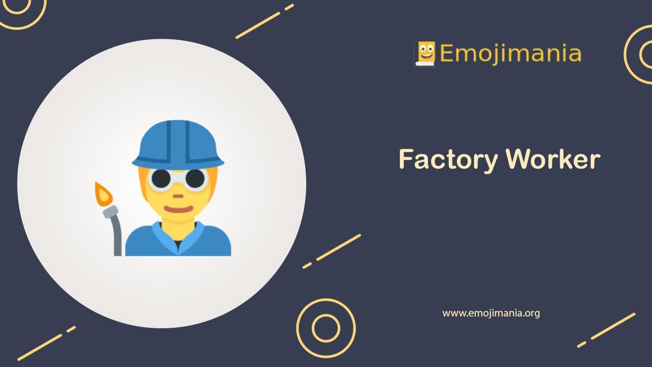 Factory Worker Emoji