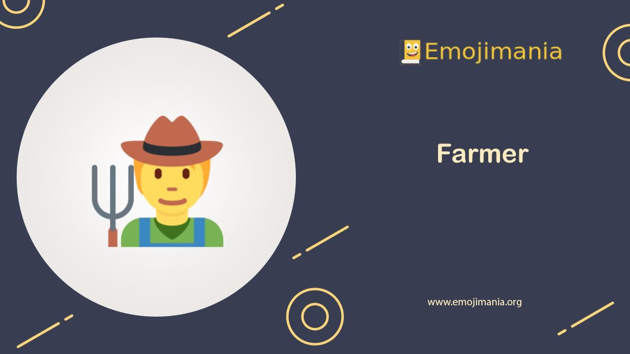 Farmer Emoji
