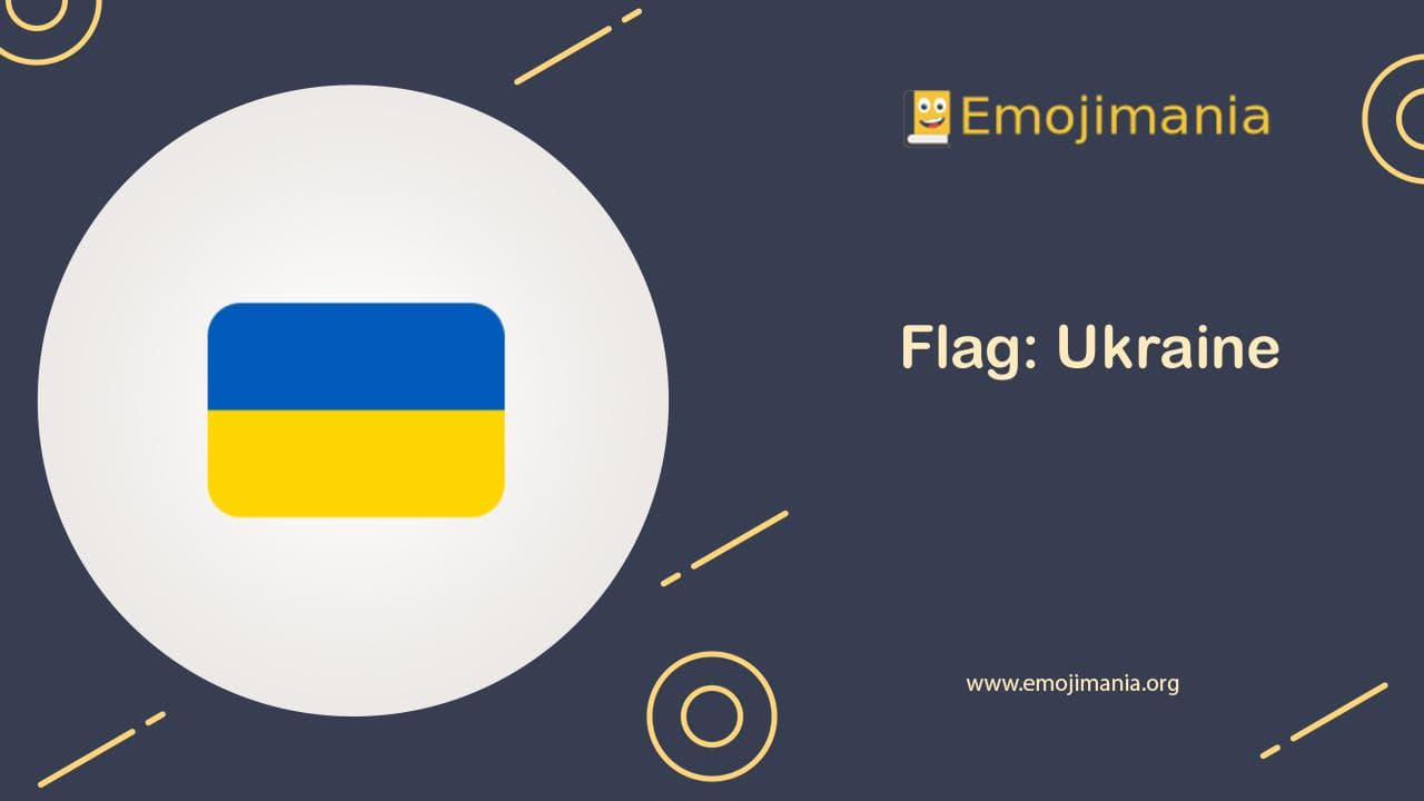 Flag: Ukraine Emoji