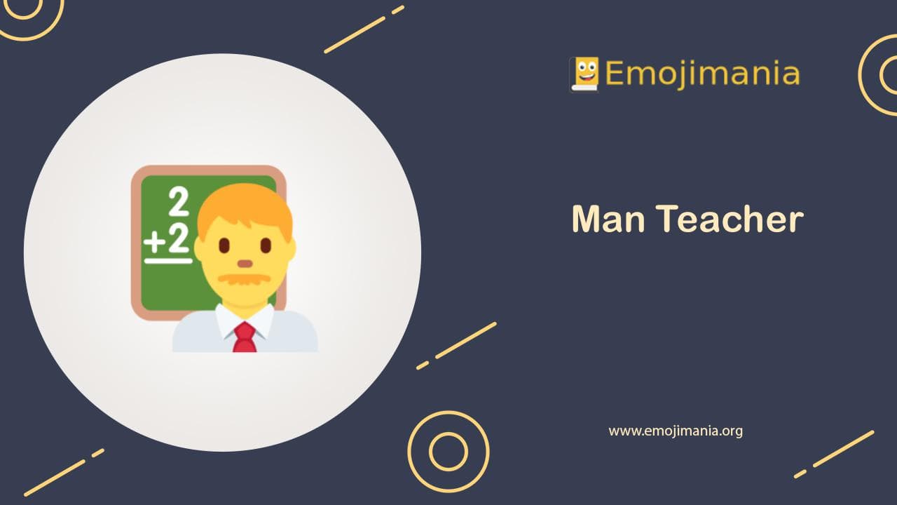Man Teacher Emoji