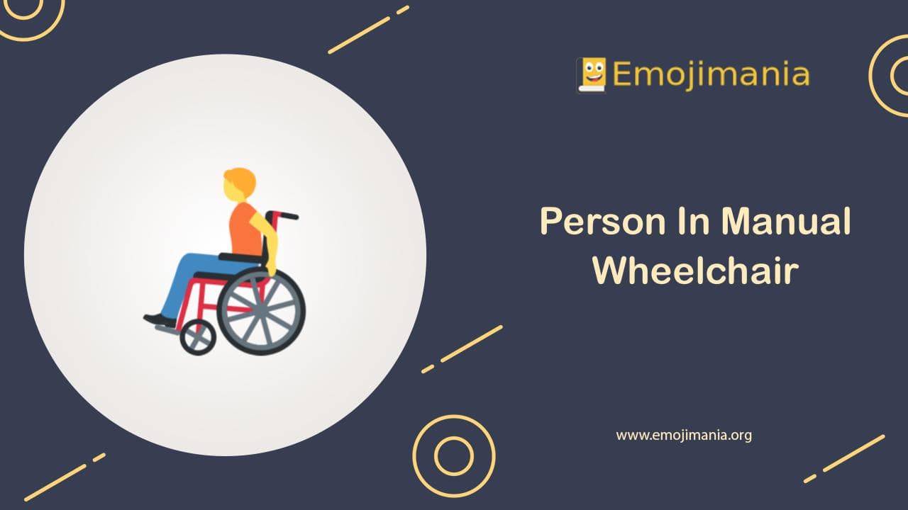 Person In Manual Wheelchair Emoji