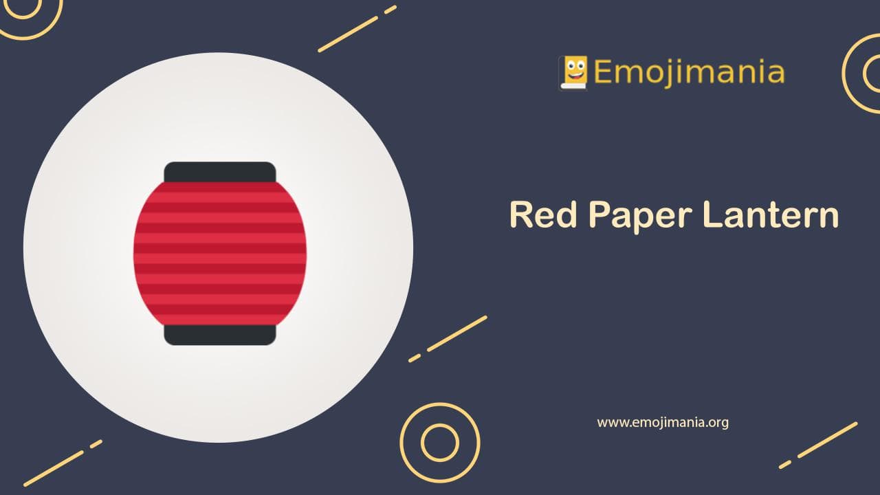 Red Paper Lantern Emoji