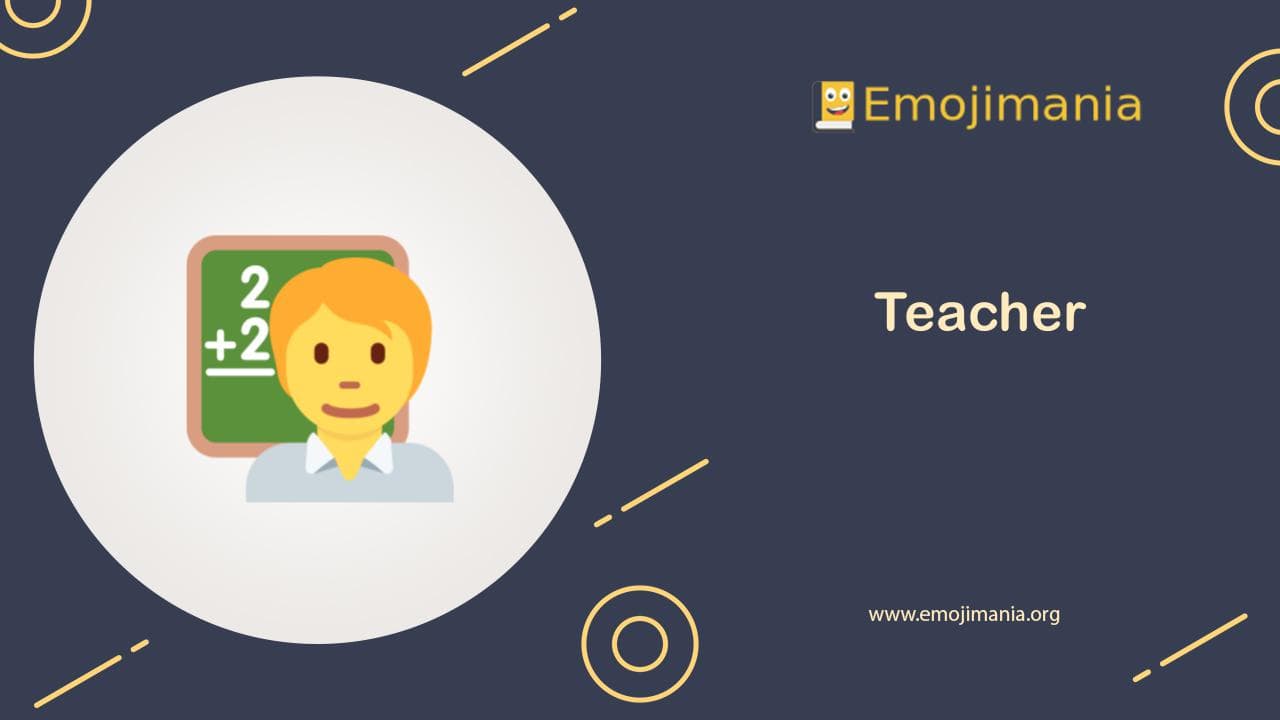 Teacher Emoji