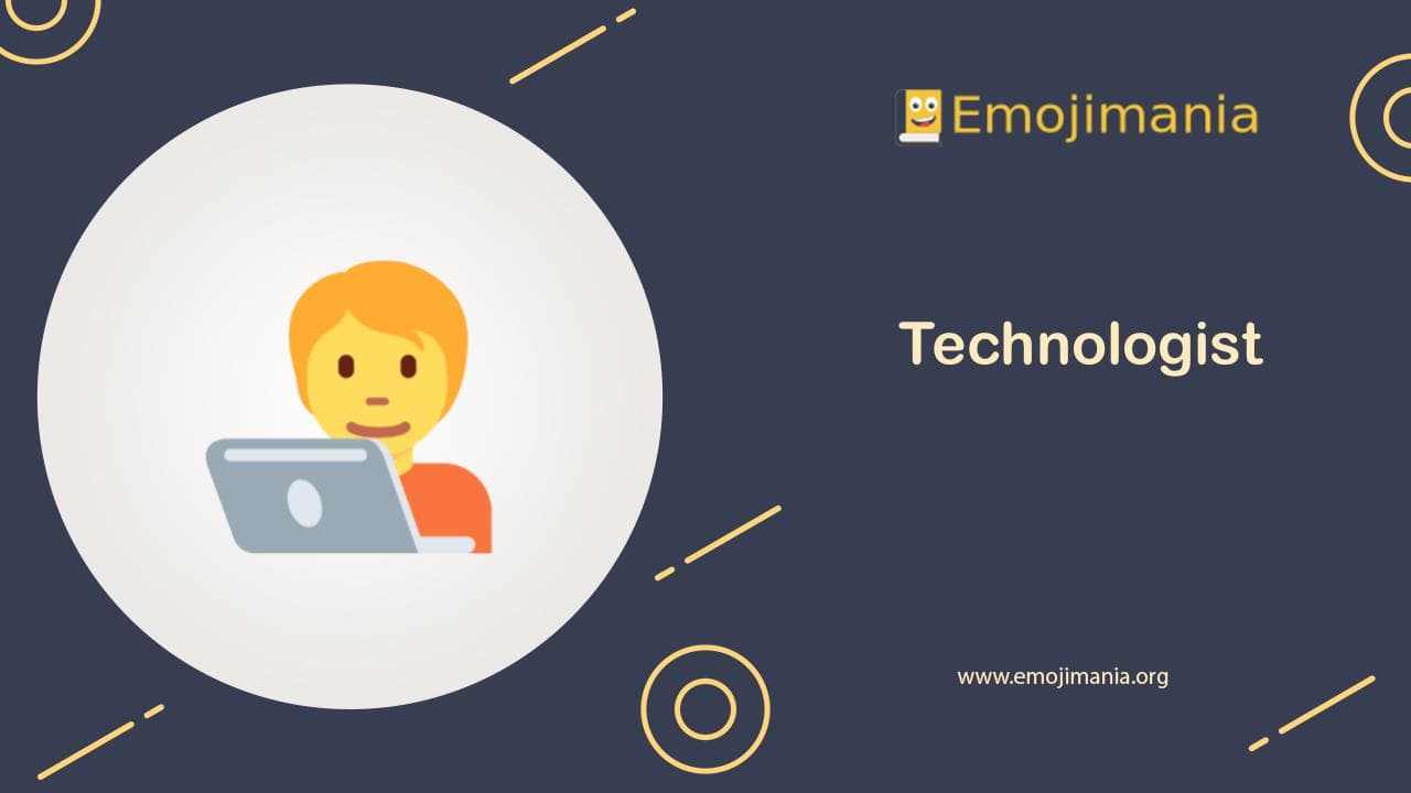 Technologist Emoji