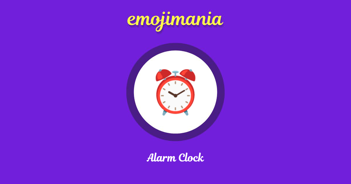 Alarm Clock Emoji copy and paste