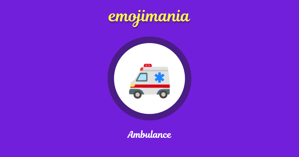 Ambulance Emoji copy and paste