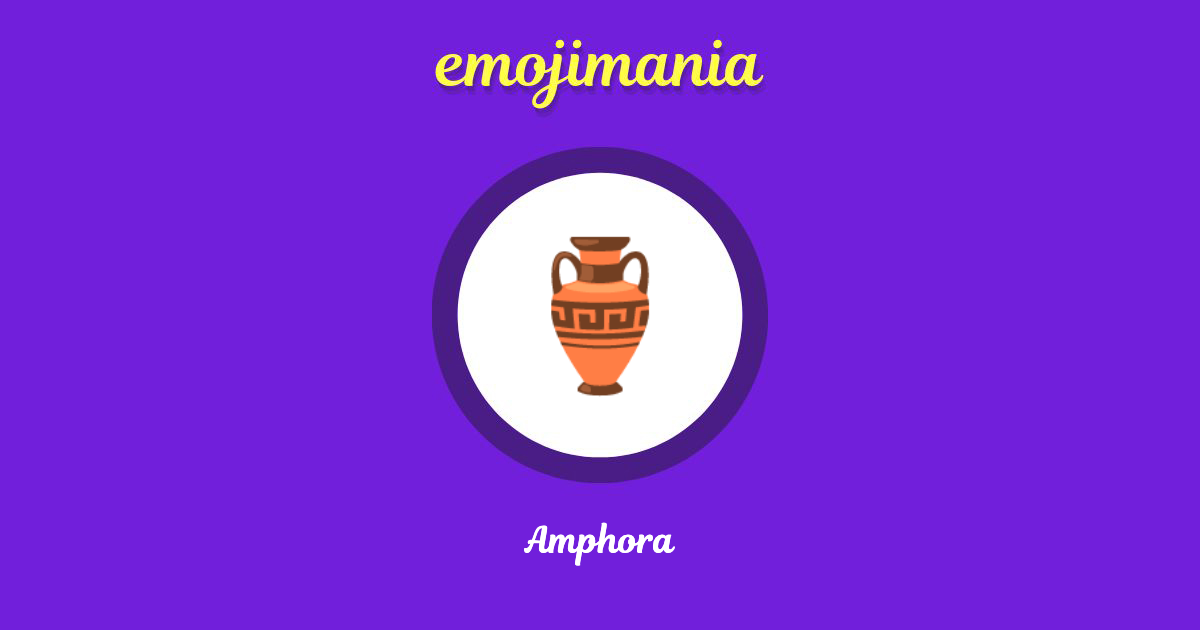 Amphora Emoji copy and paste