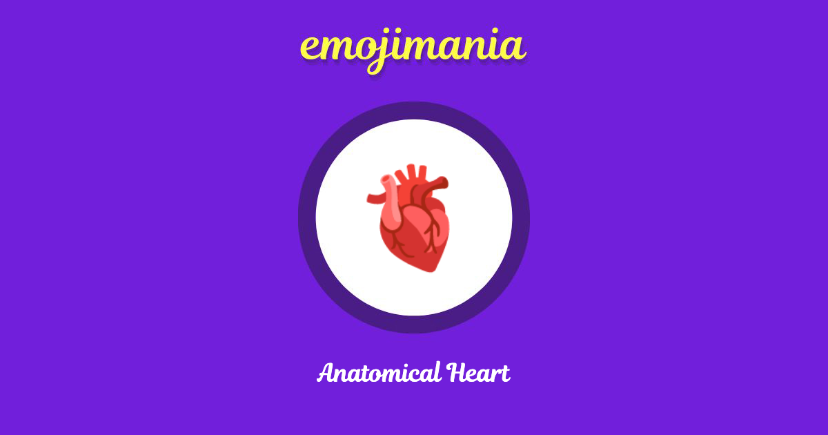 Anatomical Heart Emoji copy and paste