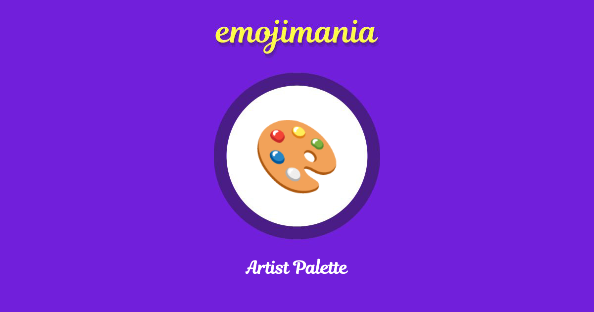 Artist Palette Emoji copy and paste