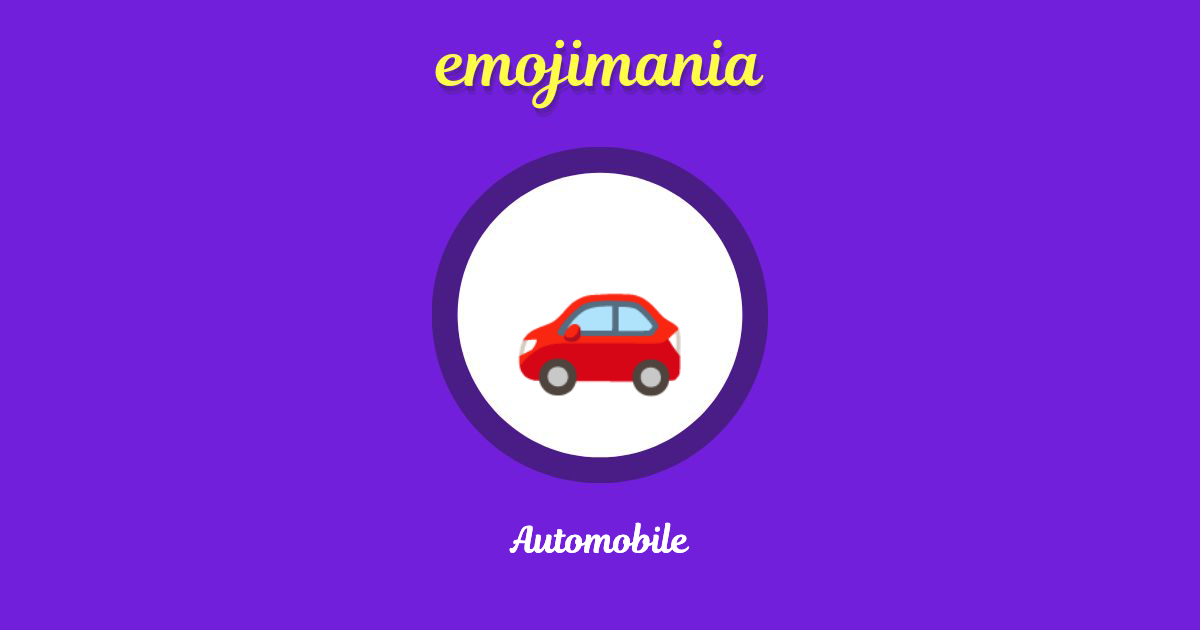 Automobile Emoji copy and paste