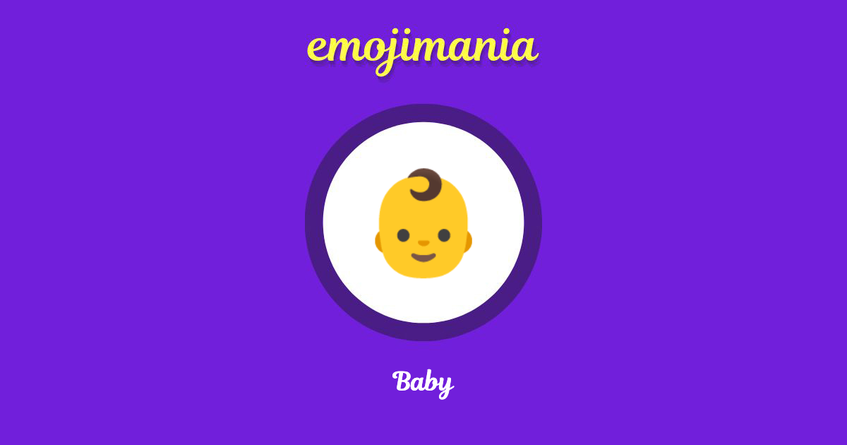 Baby Emoji copy and paste