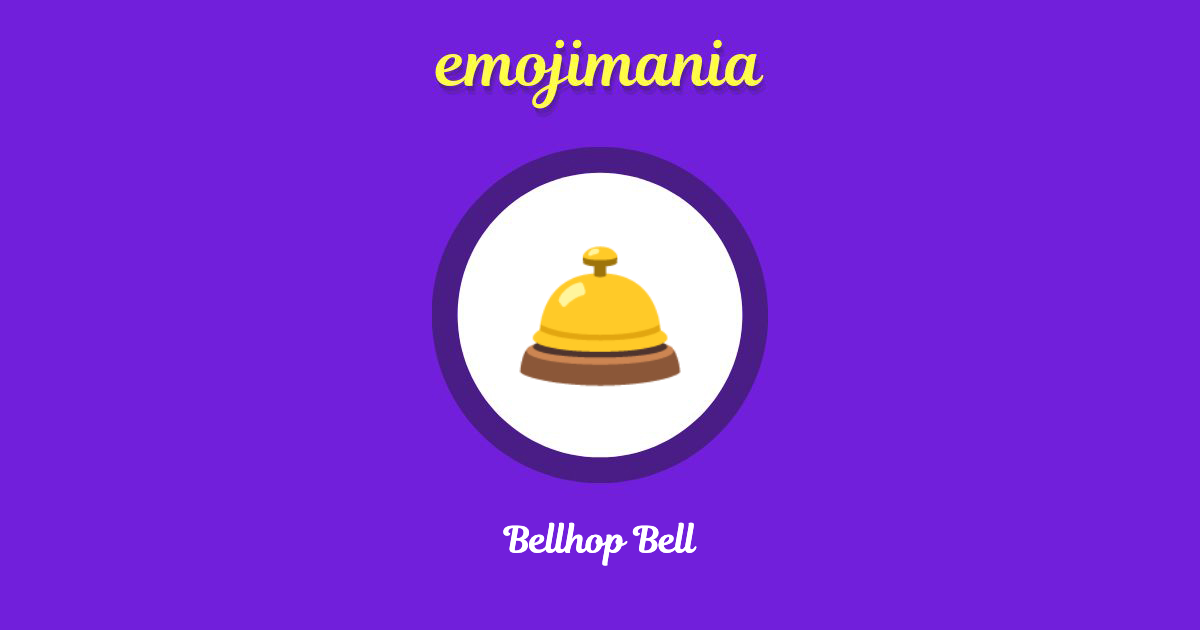 Bellhop Bell Emoji copy and paste