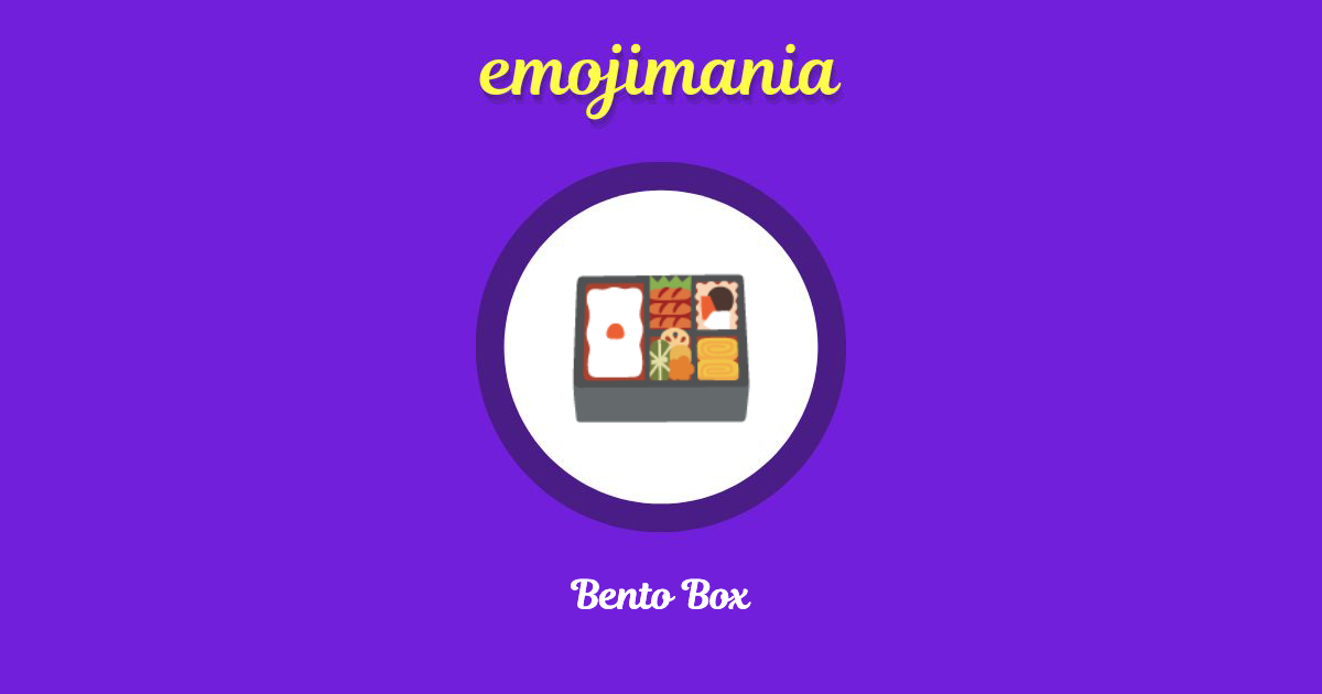 Bento Box Emoji copy and paste