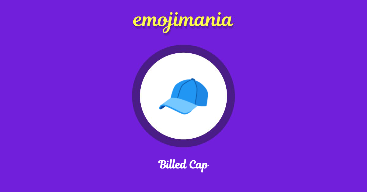 Billed Cap Emoji copy and paste