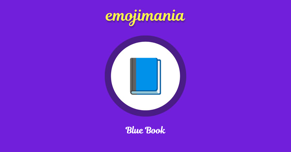 Blue Book Emoji copy and paste