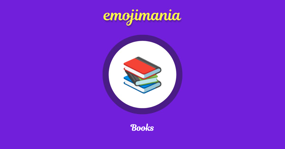 Books Emoji copy and paste