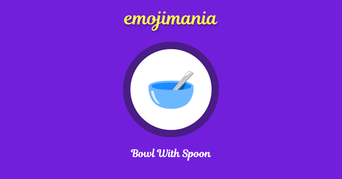 Bowl With Spoon Emoji copy and paste