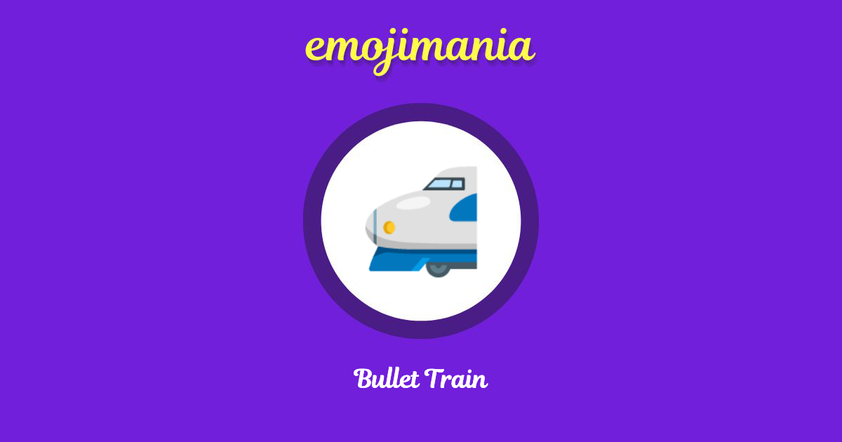 Bullet Train Emoji copy and paste