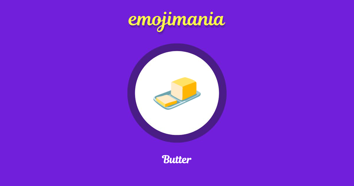 Butter Emoji copy and paste