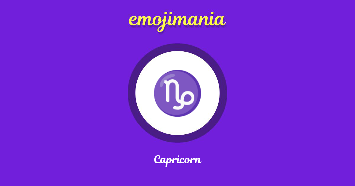 Capricorn Emoji copy and paste