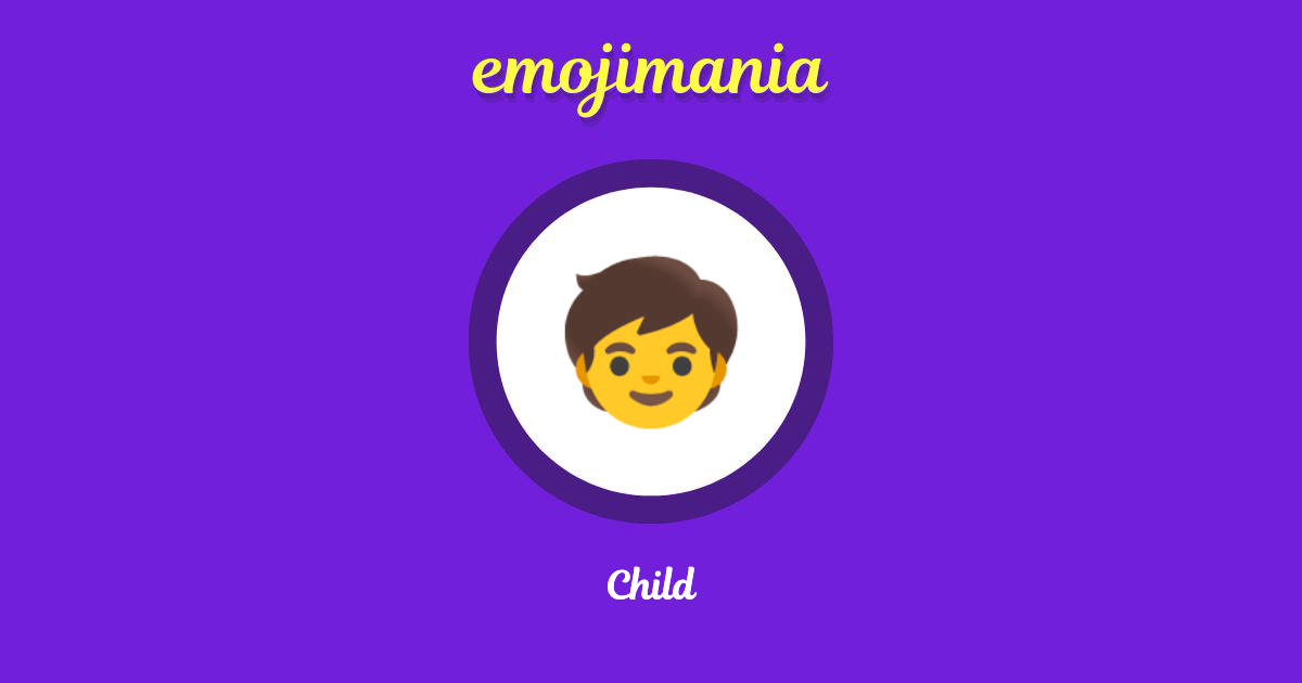 Child Emoji copy and paste