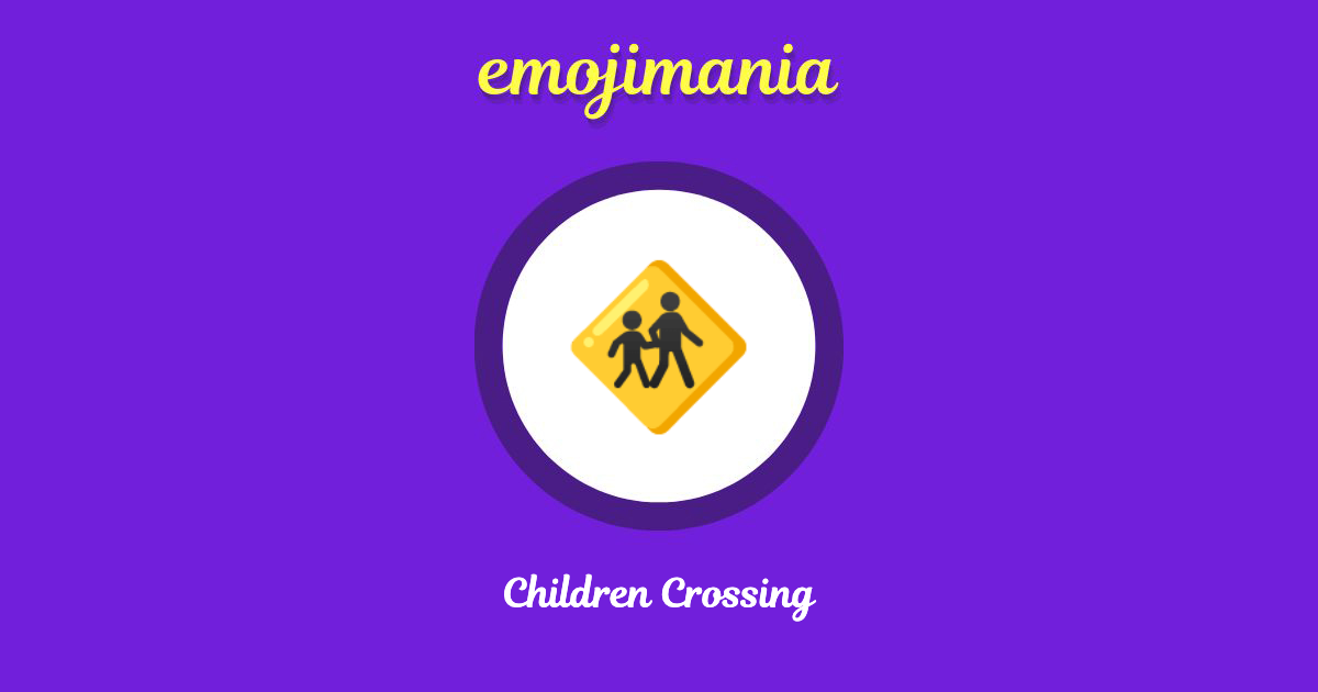 Children Crossing Emoji copy and paste