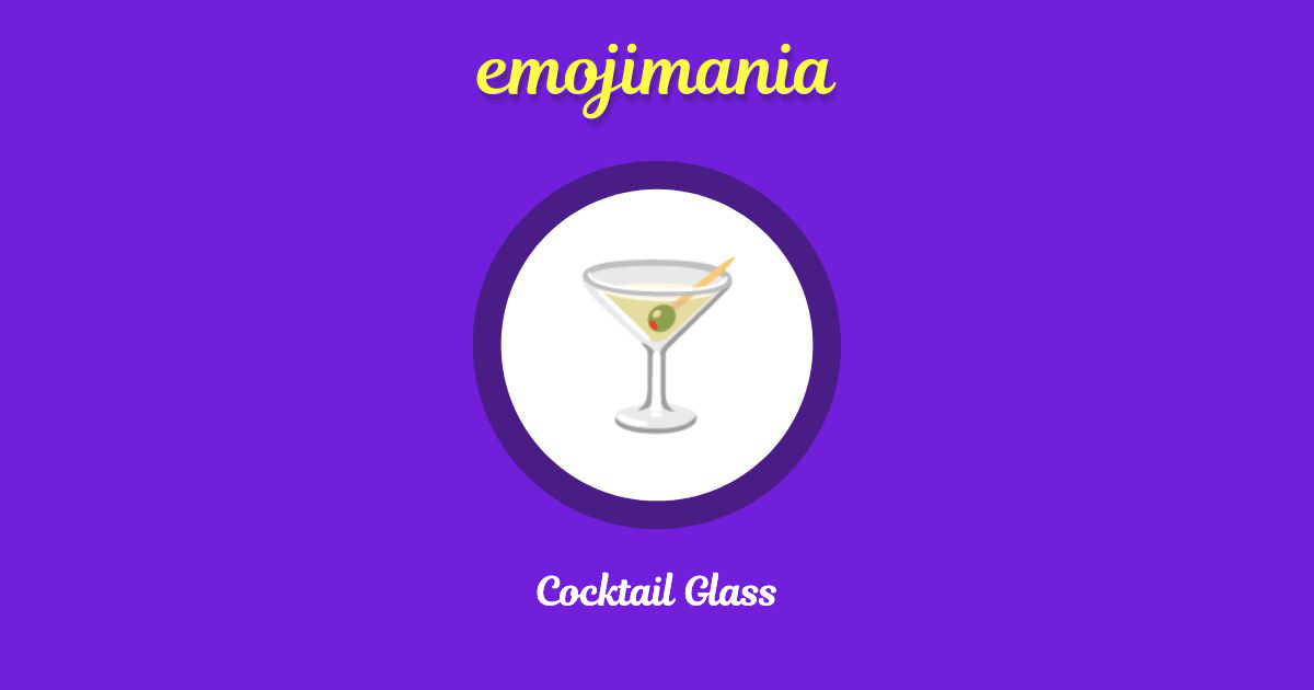 Cocktail Glass Emoji copy and paste