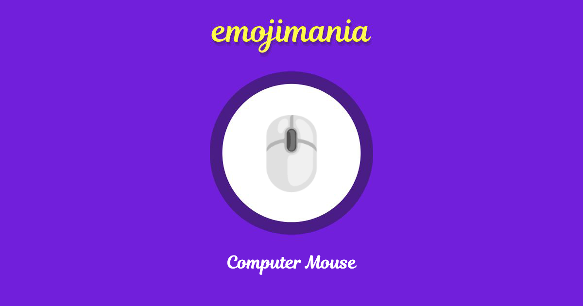 Computer Mouse Emoji copy and paste