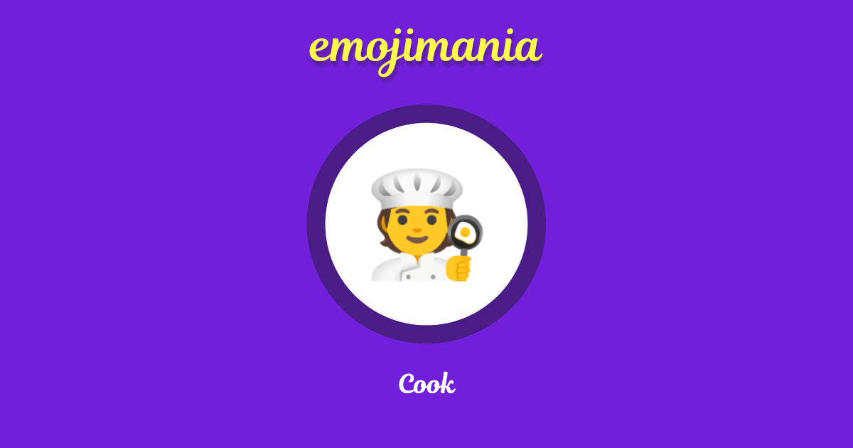 Cook Emoji copy and paste
