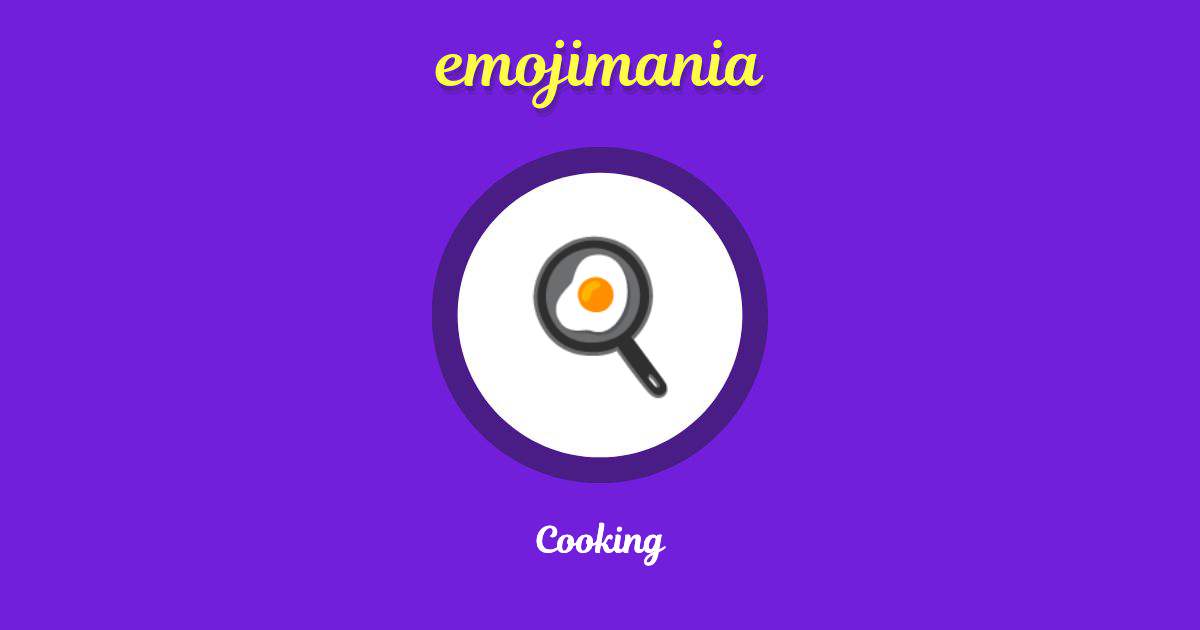 Cooking Emoji copy and paste