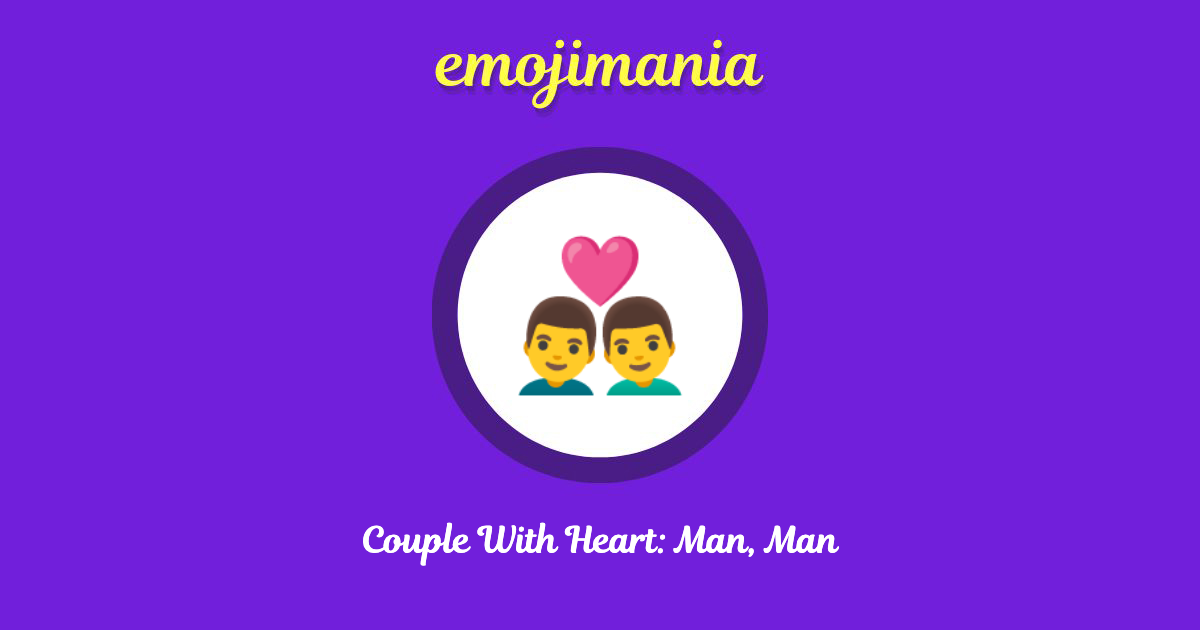 Couple With Heart: Man, Man Emoji copy and paste
