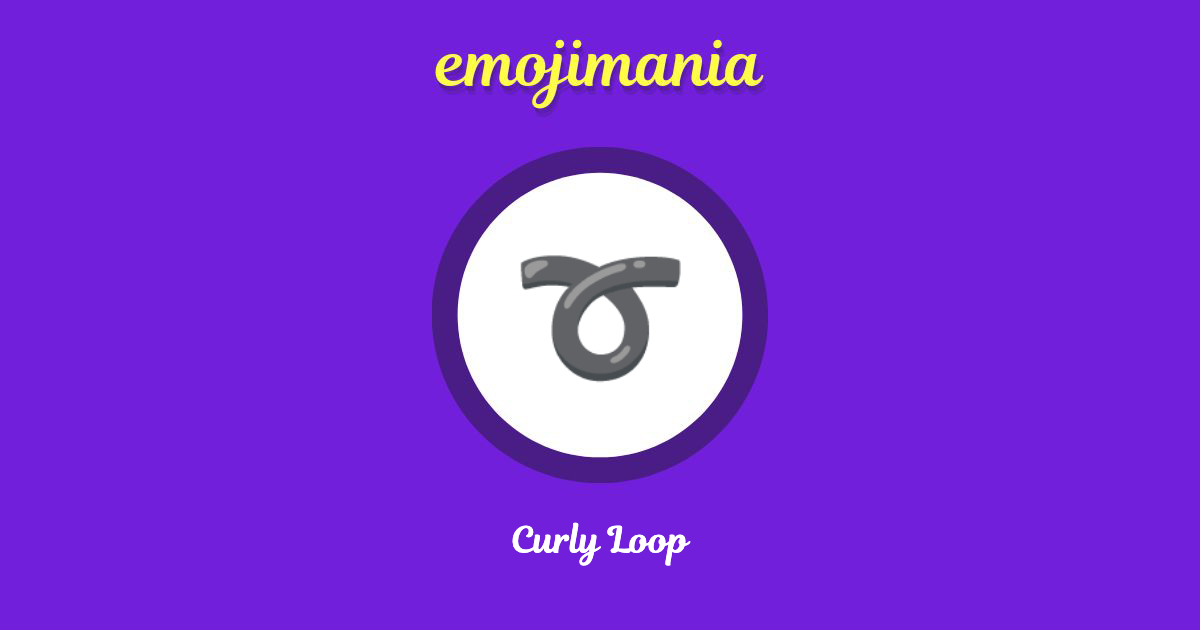 Curly Loop Emoji copy and paste
