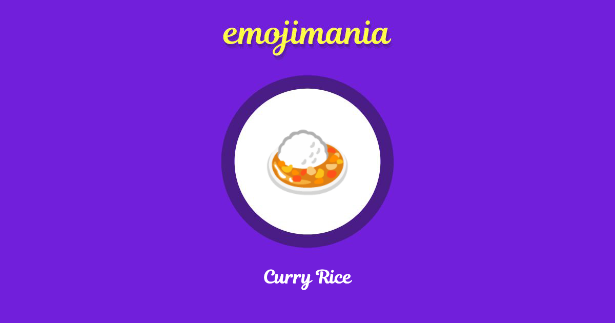 Curry Rice Emoji copy and paste