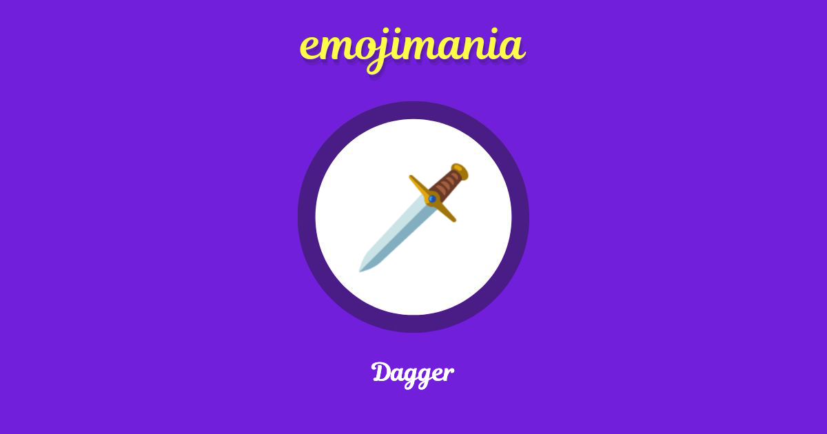 Dagger Emoji copy and paste