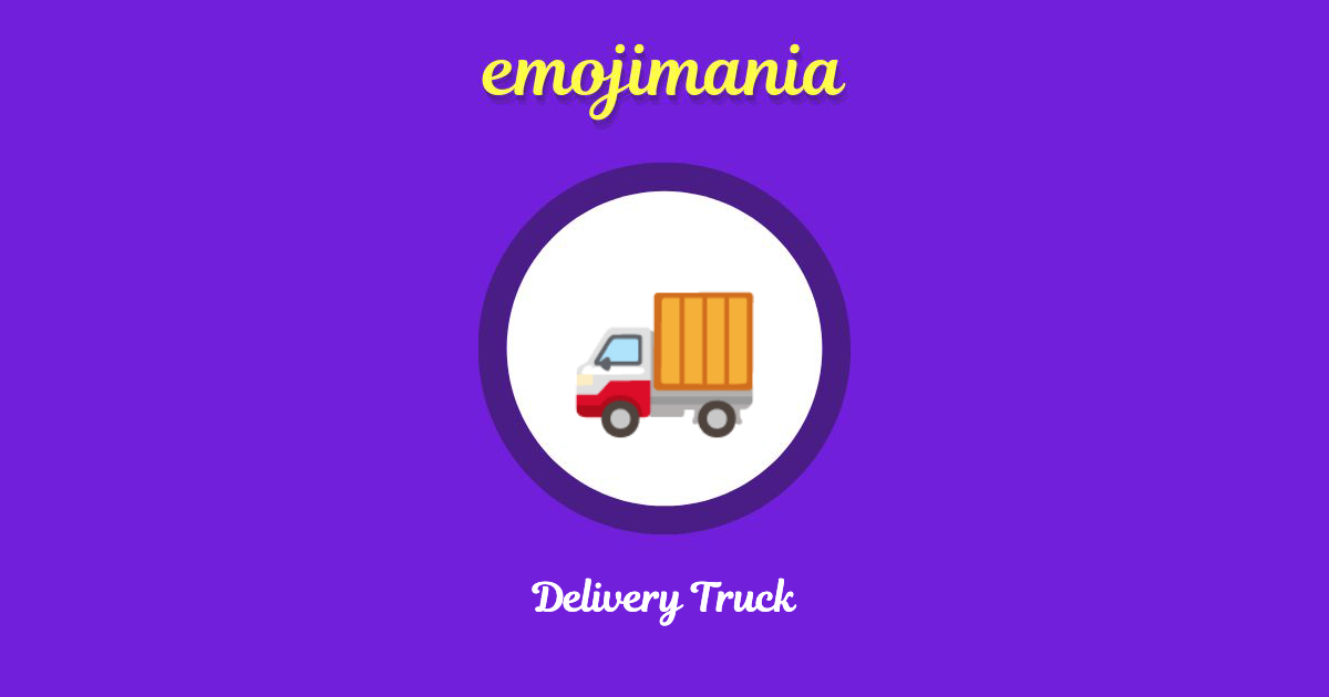 Delivery Truck Emoji copy and paste