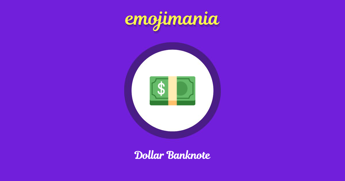 Dollar Banknote Emoji copy and paste