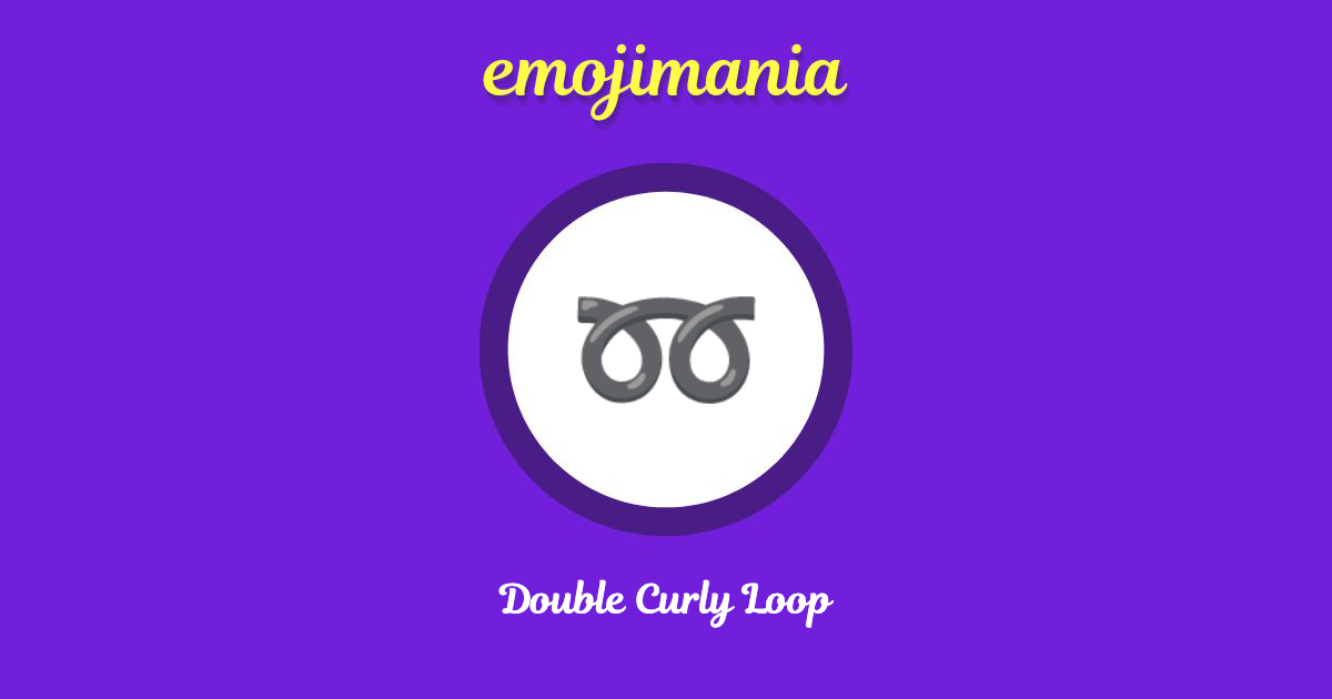Double Curly Loop Emoji copy and paste