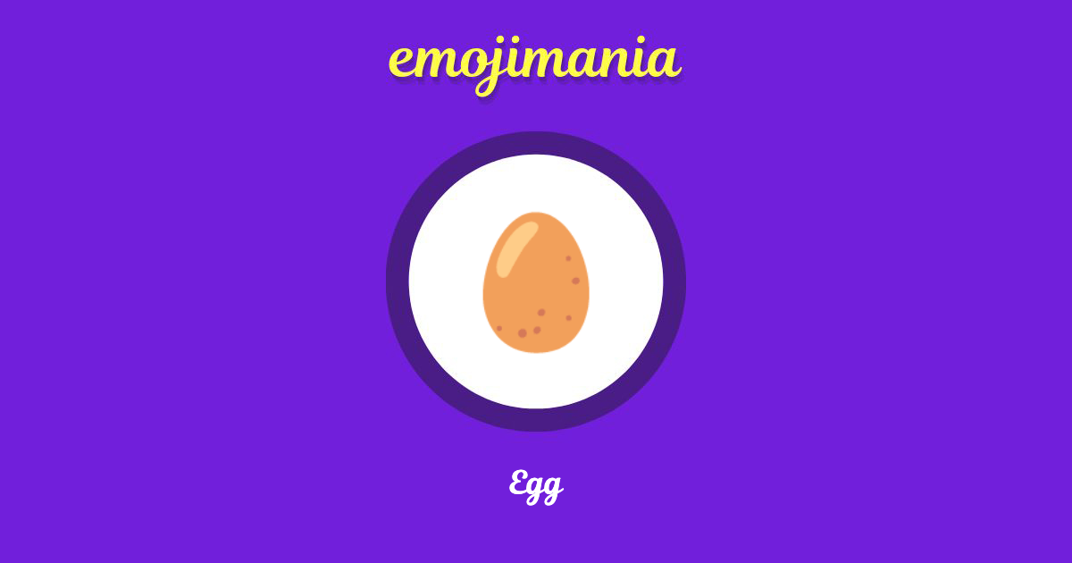 Egg Emoji copy and paste