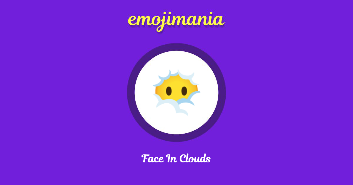 Face In Clouds Emoji copy and paste
