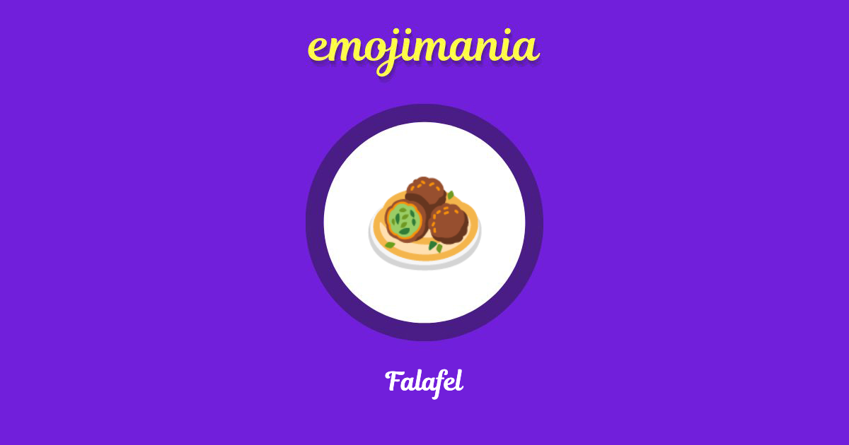 Falafel Emoji copy and paste