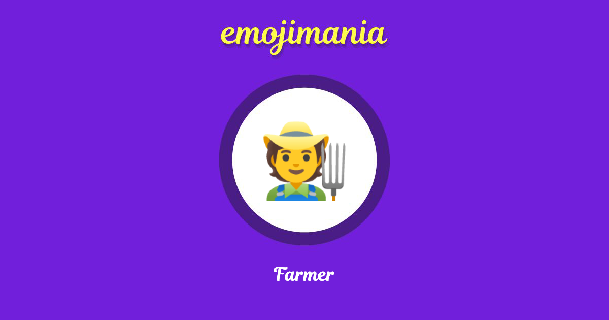 Farmer Emoji copy and paste