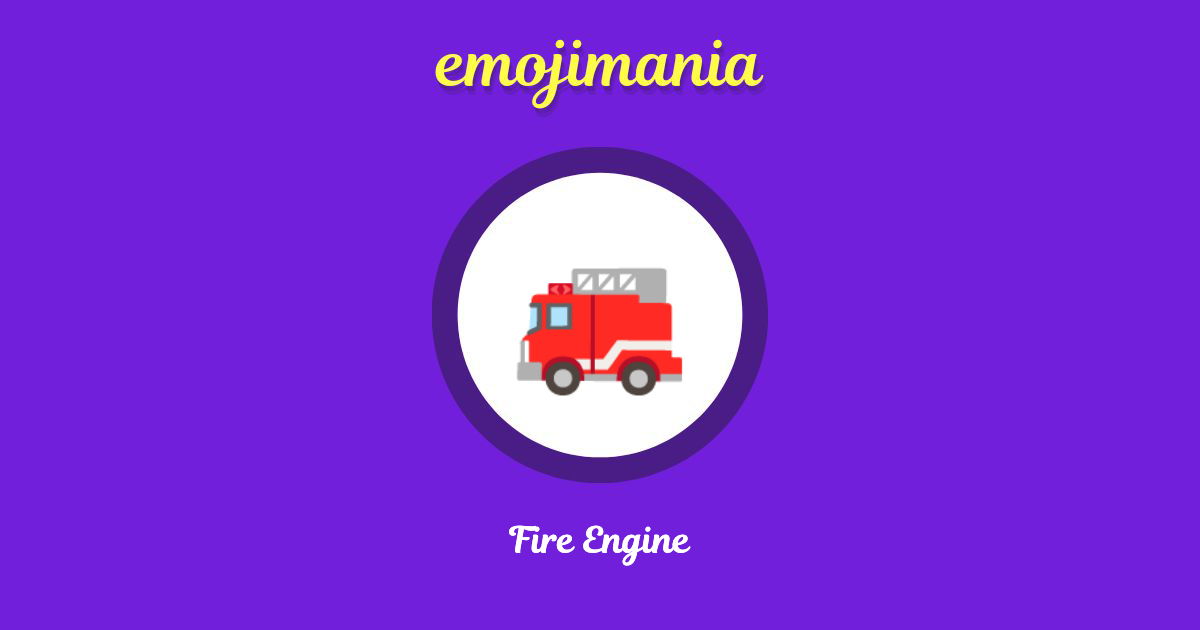 Fire Engine Emoji copy and paste