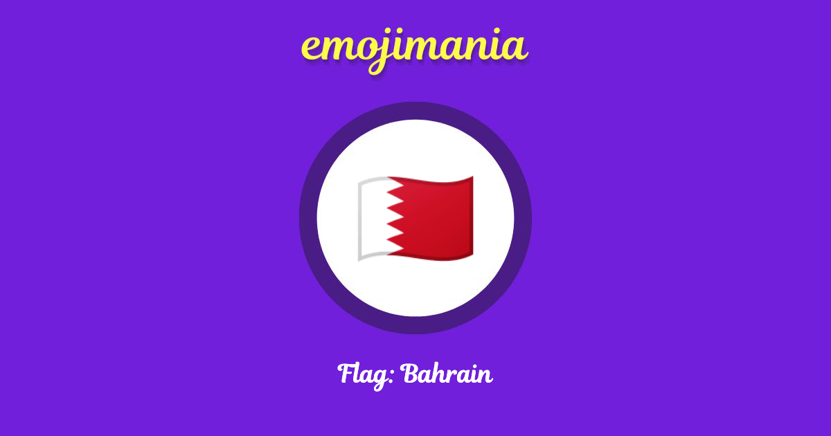 Flag: Bahrain Emoji copy and paste