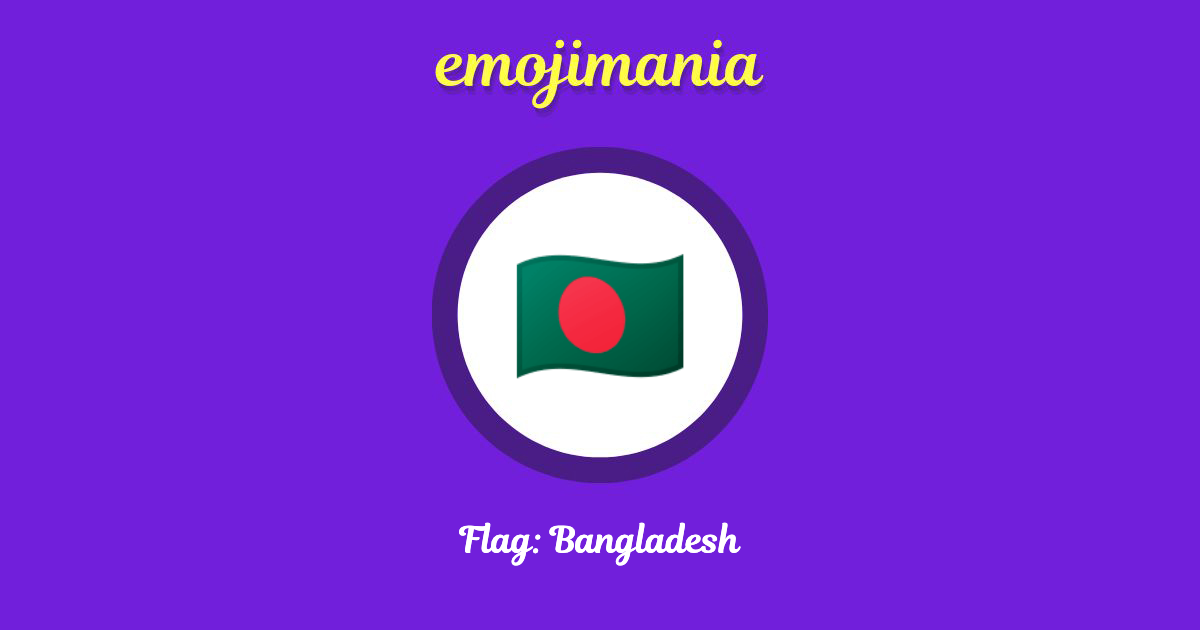 Flag: Bangladesh Emoji copy and paste
