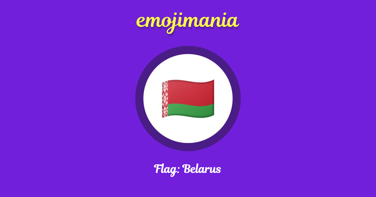 Flag: Belarus Emoji copy and paste