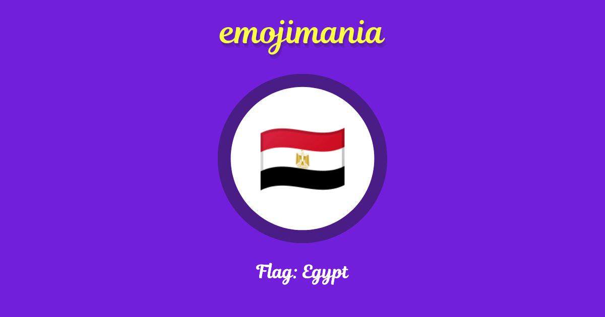 Flag: Egypt Emoji copy and paste